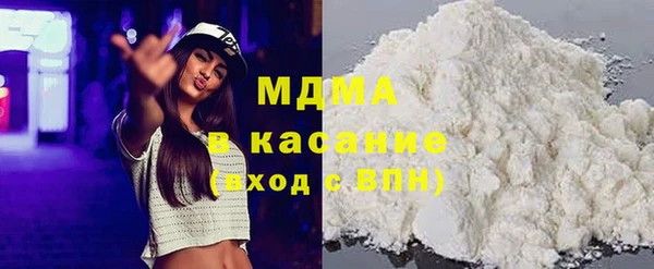 прущий лед Алзамай