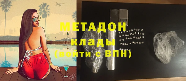 твердый Алексеевка