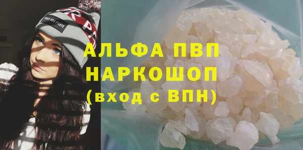 твердый Алексеевка