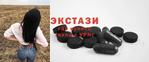 твердый Алексеевка