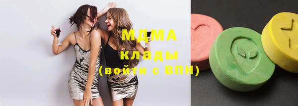 прущий лед Алзамай