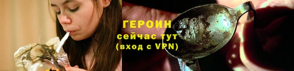 apvp Алексин