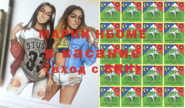 твердый Алексеевка