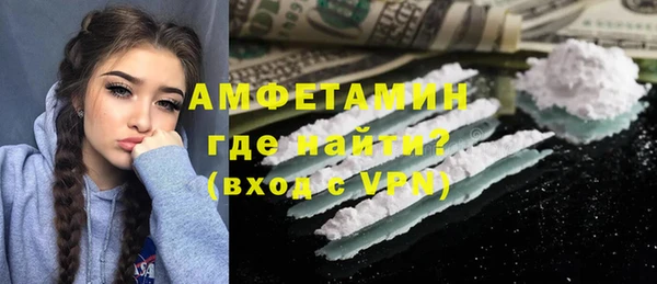apvp Алексин