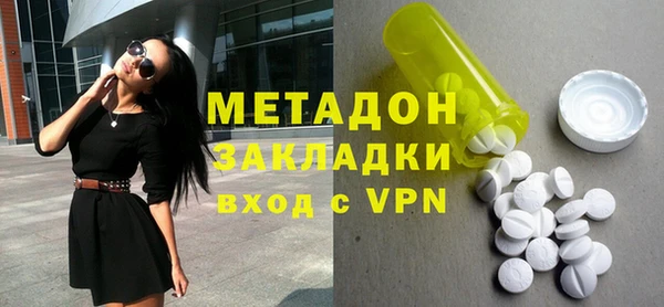 apvp Алексин